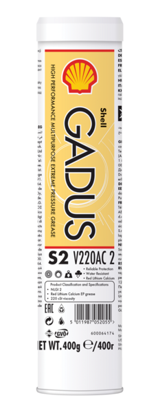shell-gadus-s2-v220ac2-400g