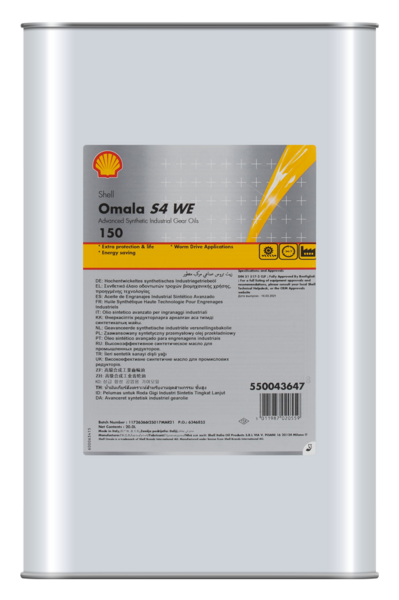 shell-omala-s4-we-320-20l